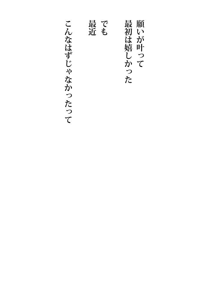Array.title - 01