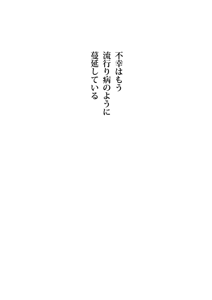 Array.title - 01