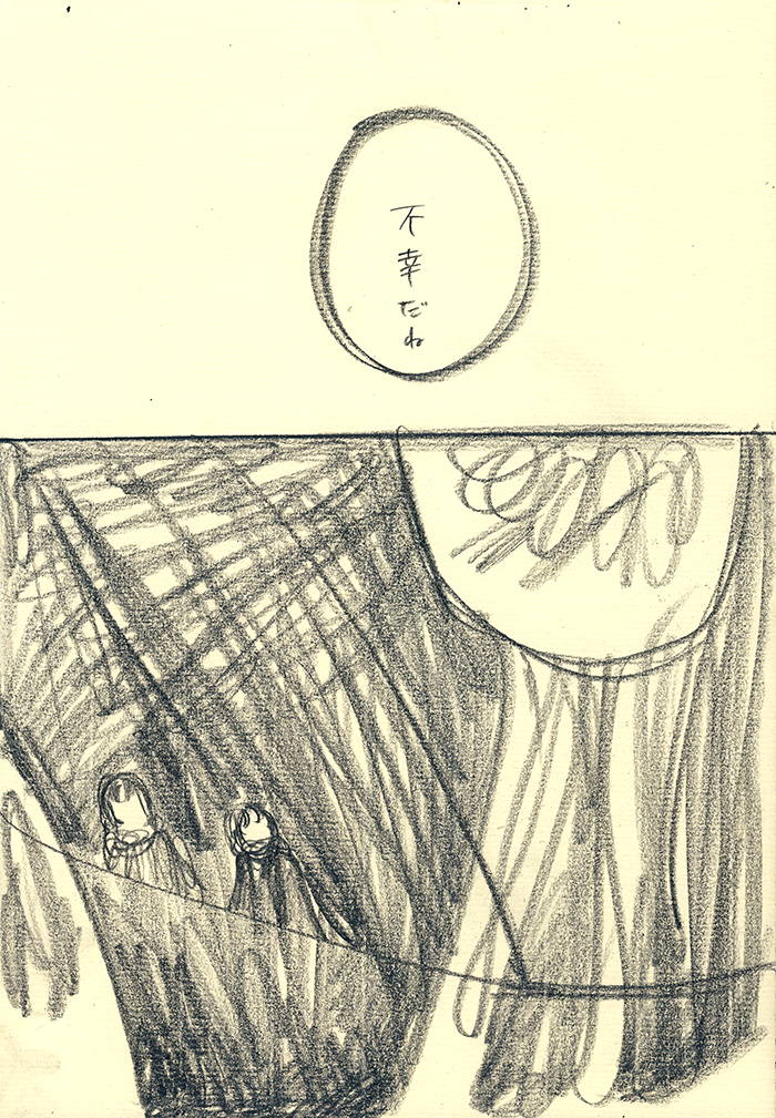 Array.title - 03