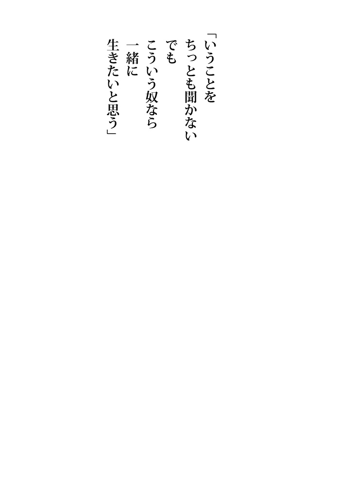 Array.title - 03
