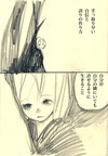 ほこり