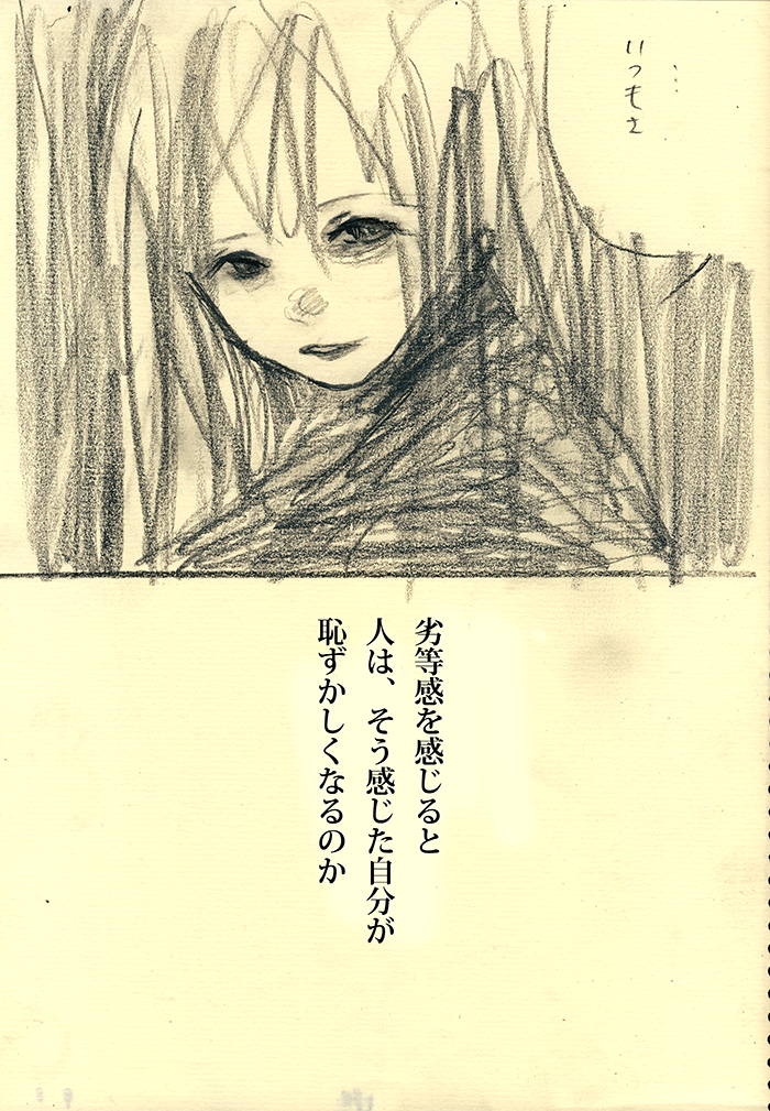 Array.title - 01