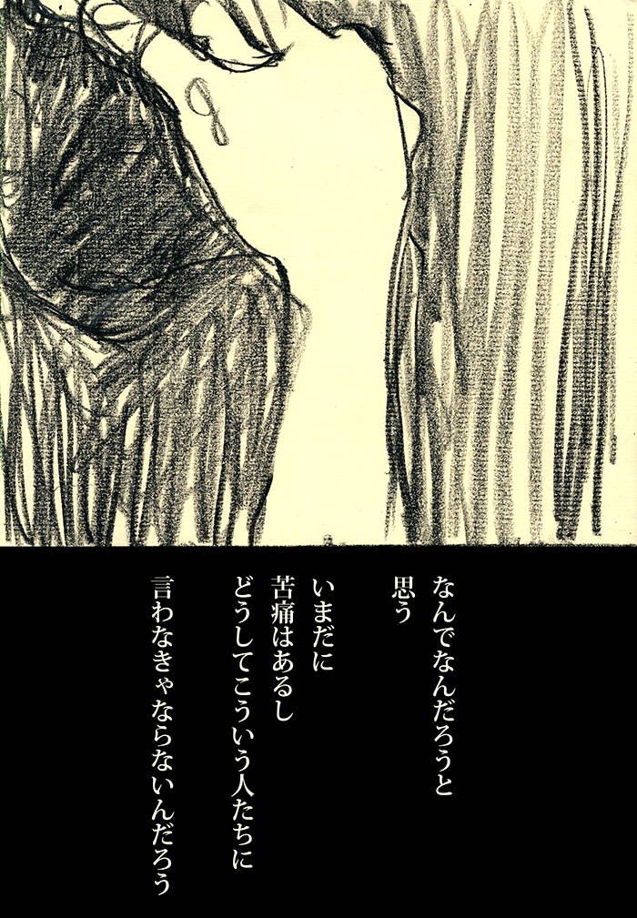 Array.title - 04