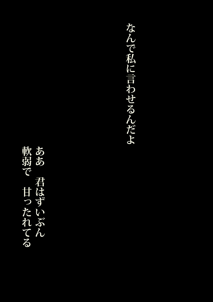 Array.title - 07