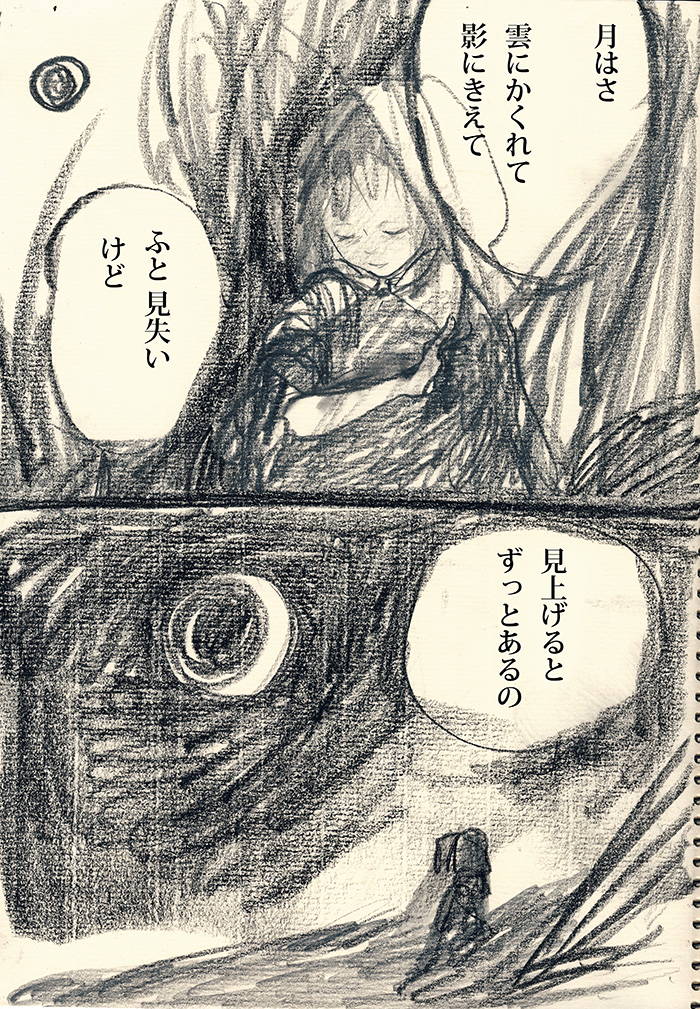 Array.title - 01