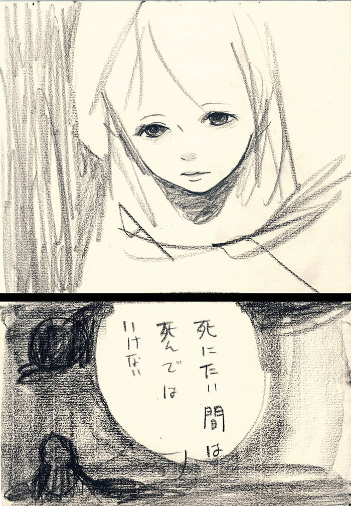 Array.title - 02