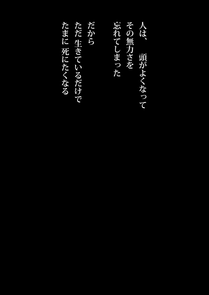 Array.title - 04