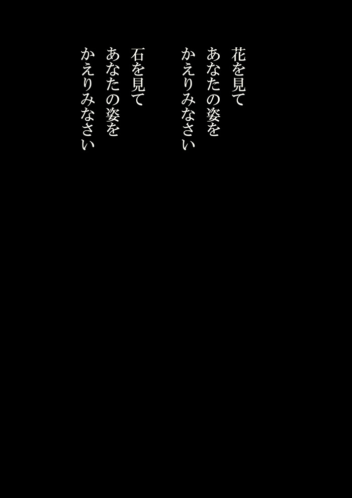 Array.title - 03