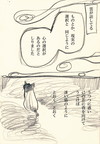 心