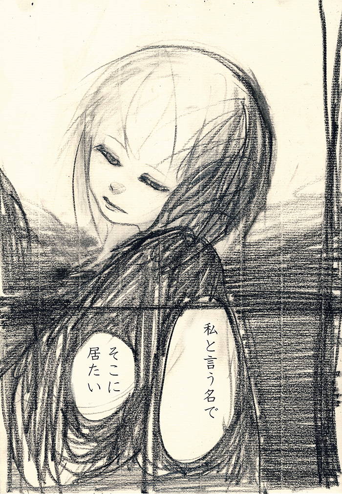 Array.title - 02