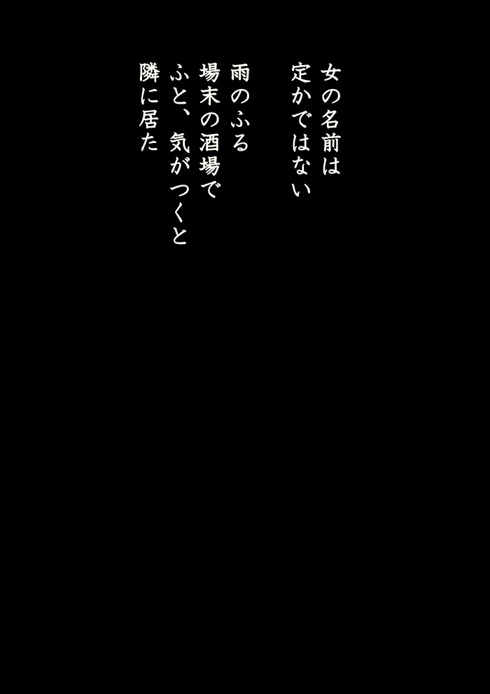 Array.title - 01