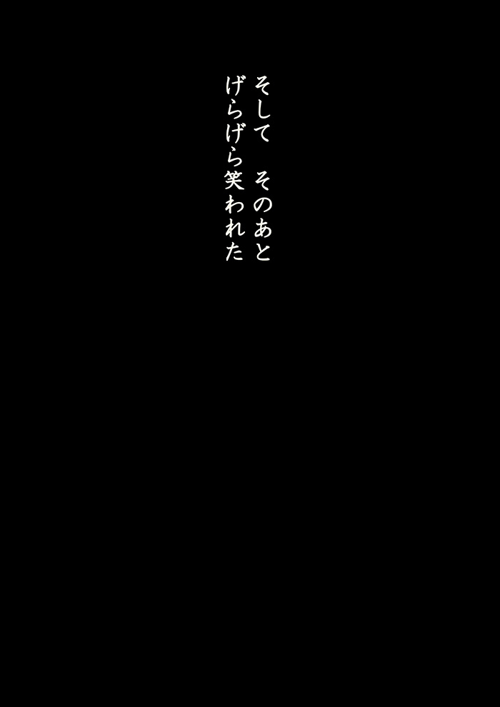 Array.title - 05