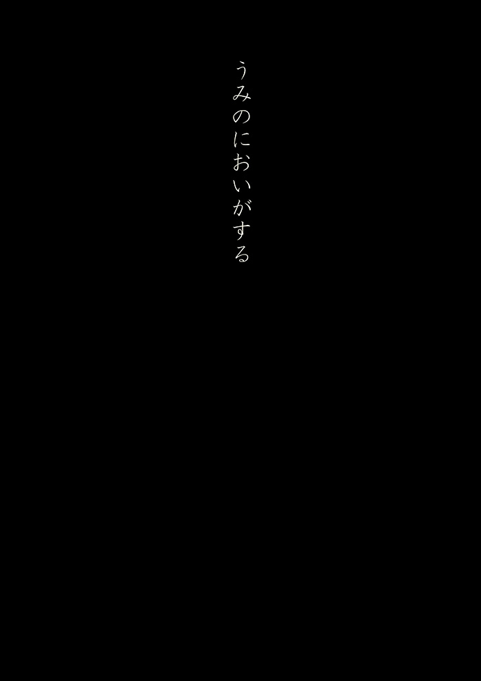 Array.title - 04