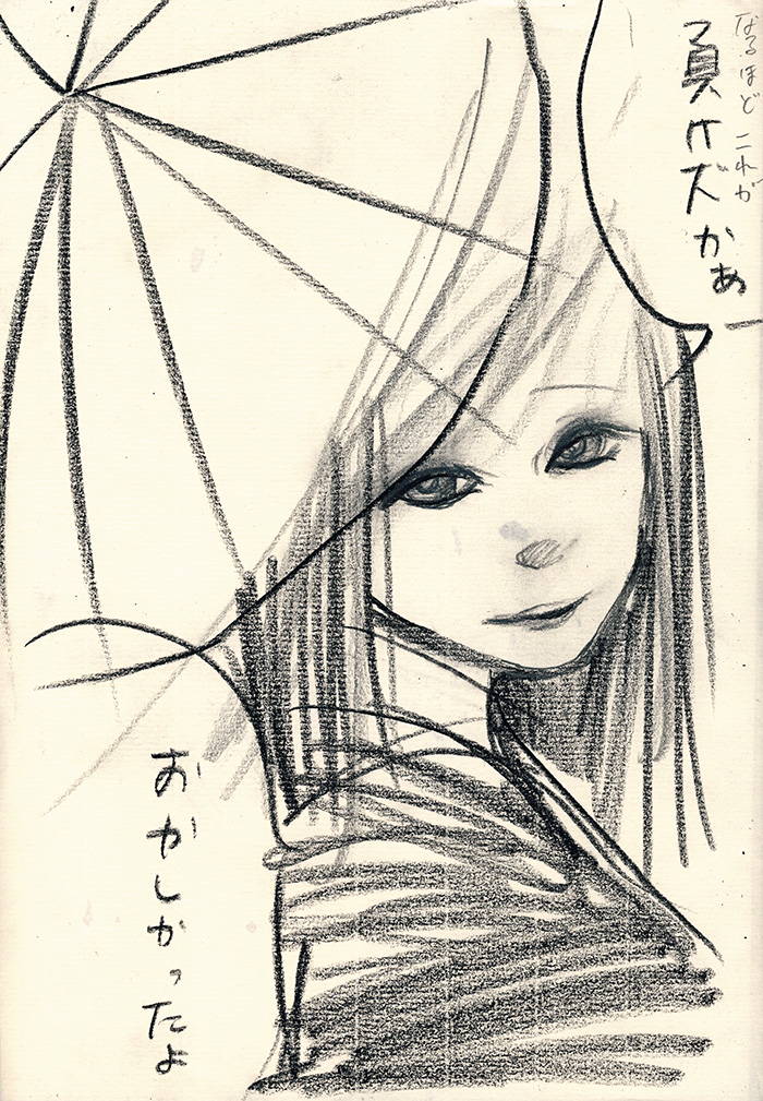 Array.title - 04