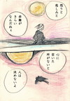 ふふ