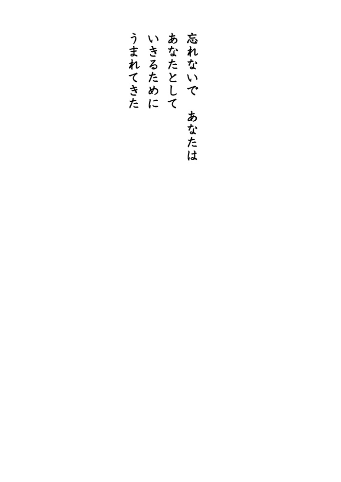 Array.title - 05
