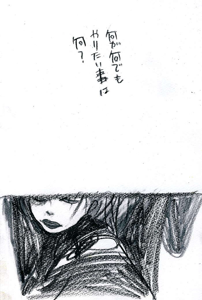Array.title - 03