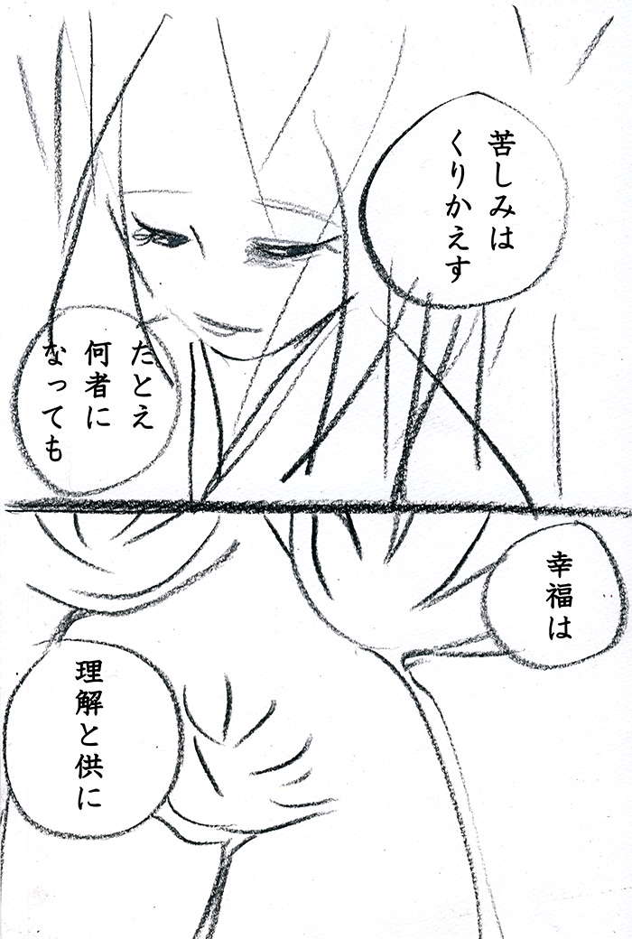 Array.title - 04