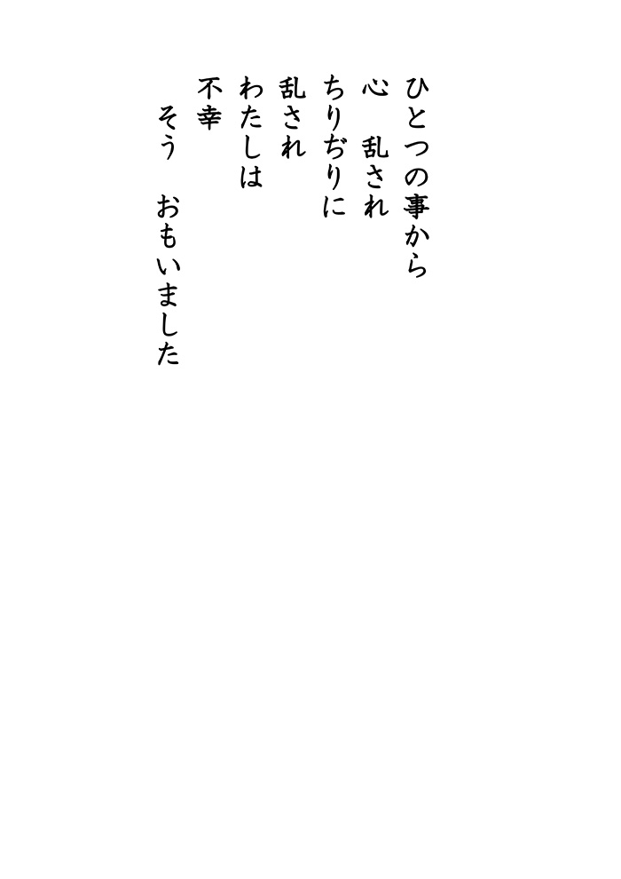 Array.title - 05