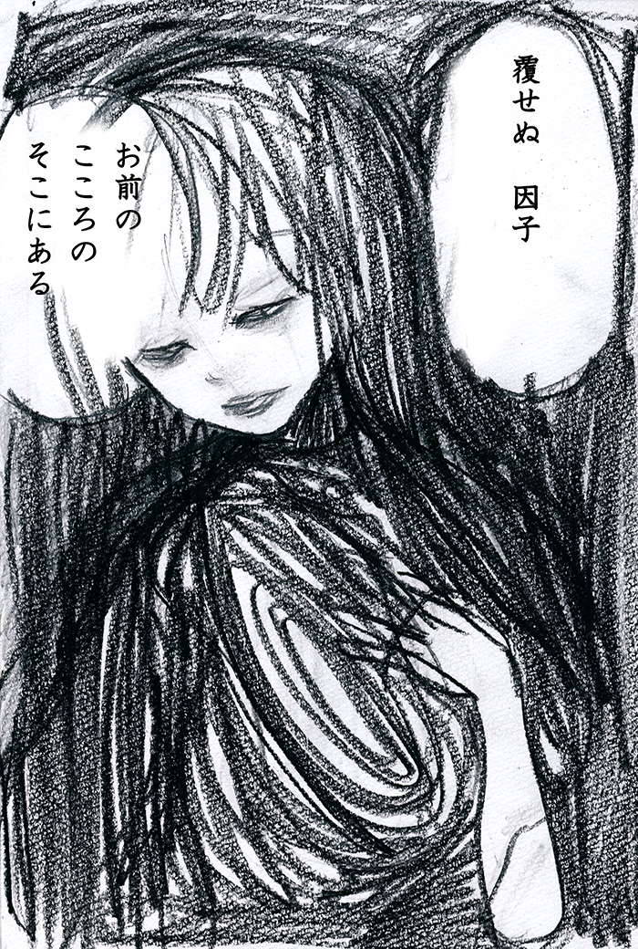 Array.title - 07
