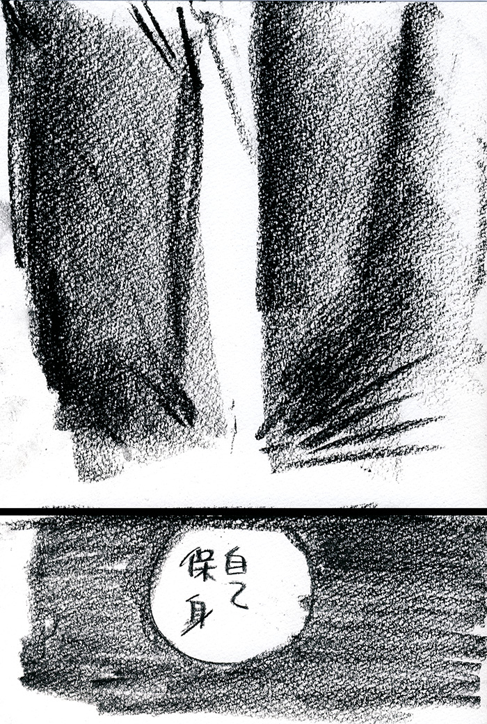 Array.title - 05