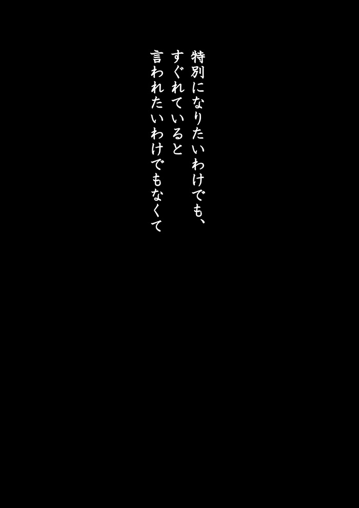Array.title - 02
