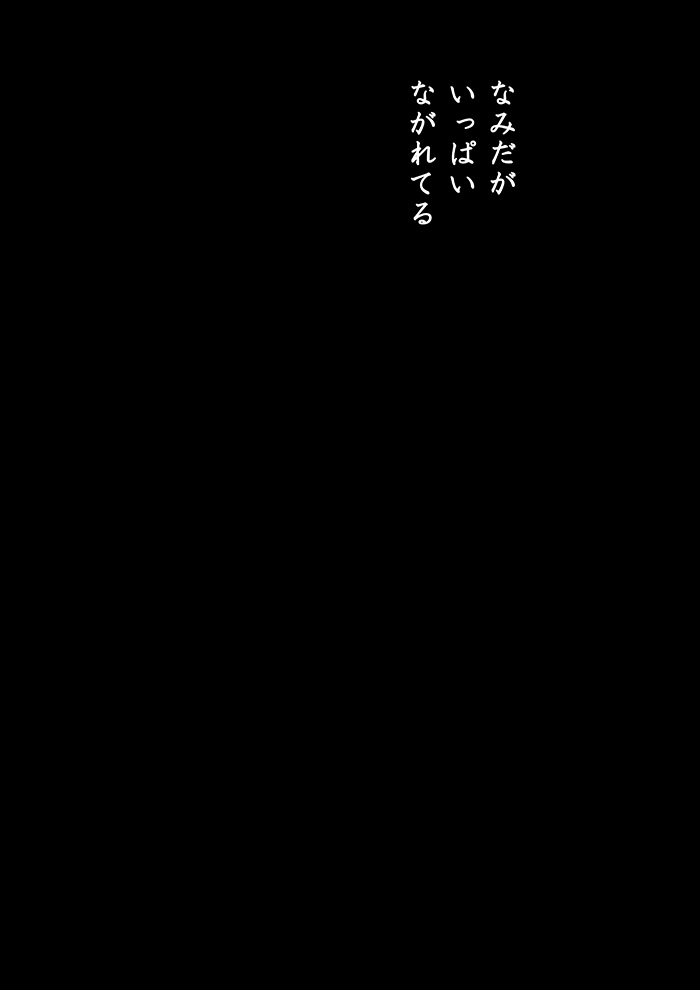 Array.title - 05