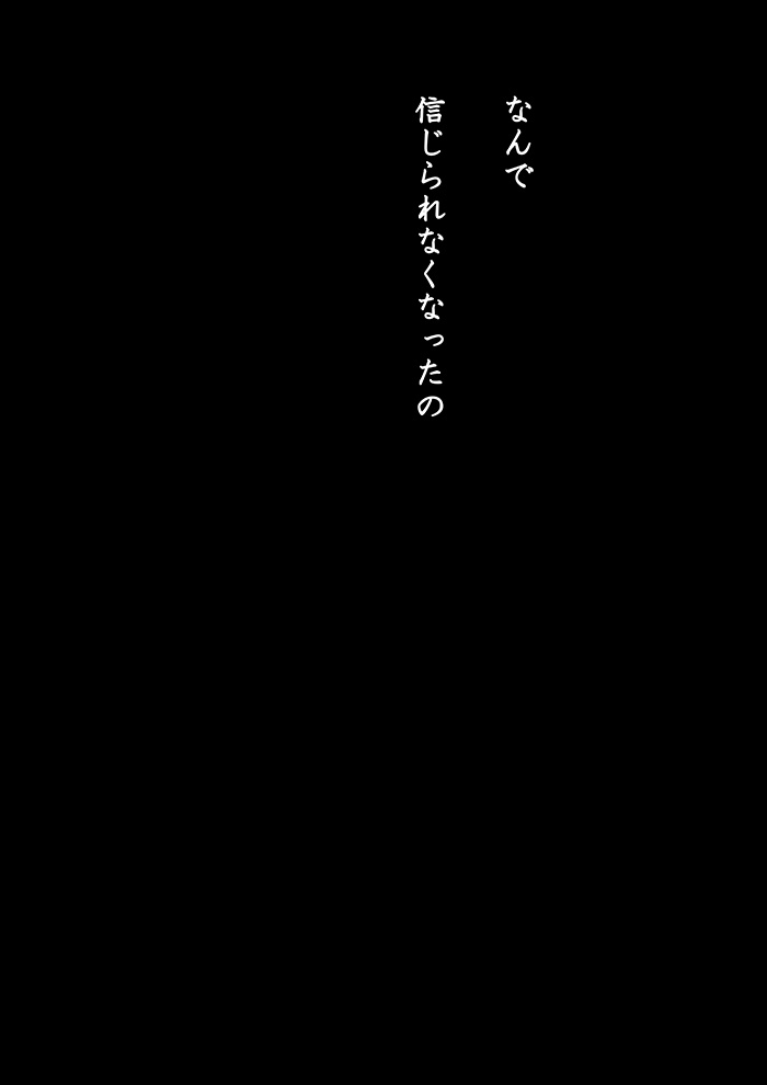 Array.title - 09