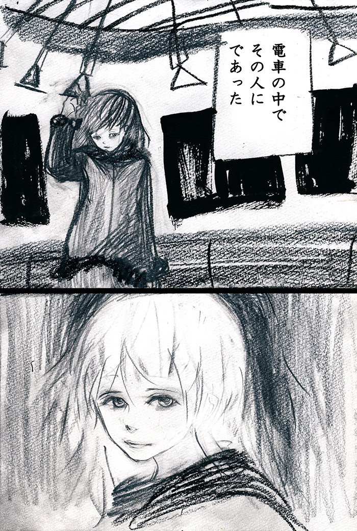 Array.title - 01