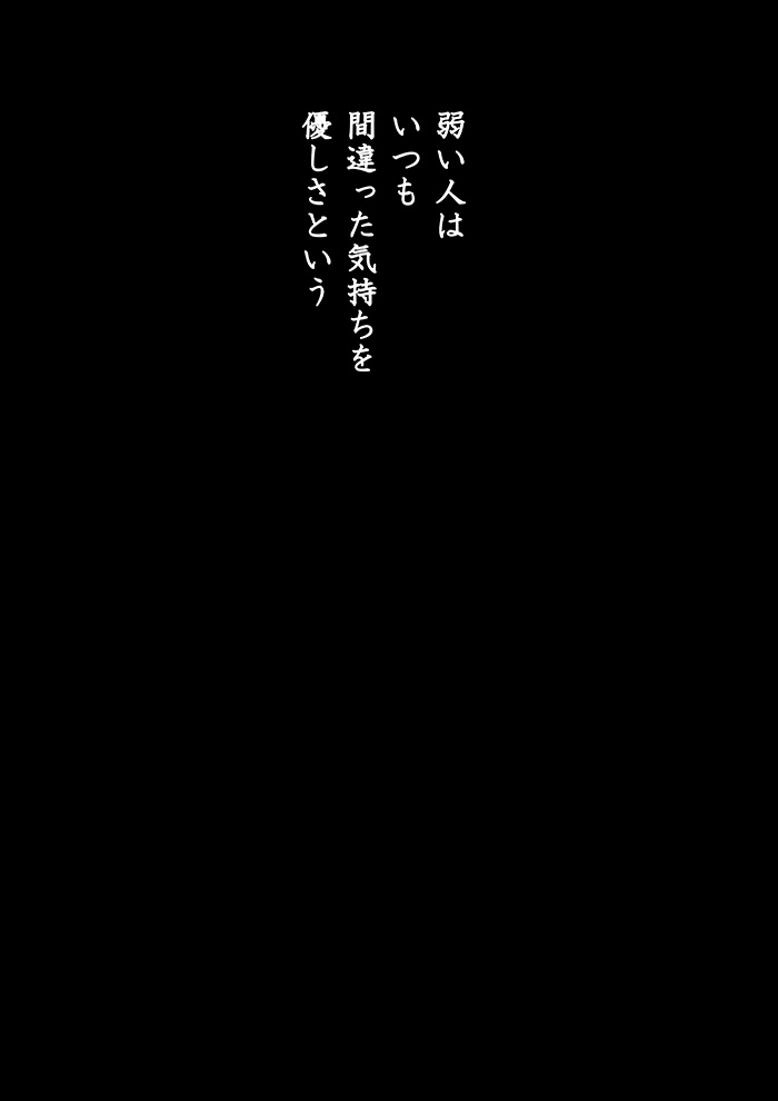 Array.title - 03