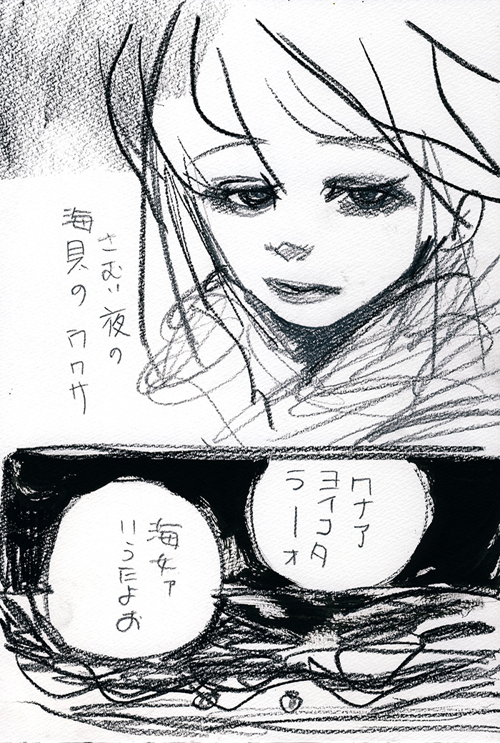 Array.title - 01