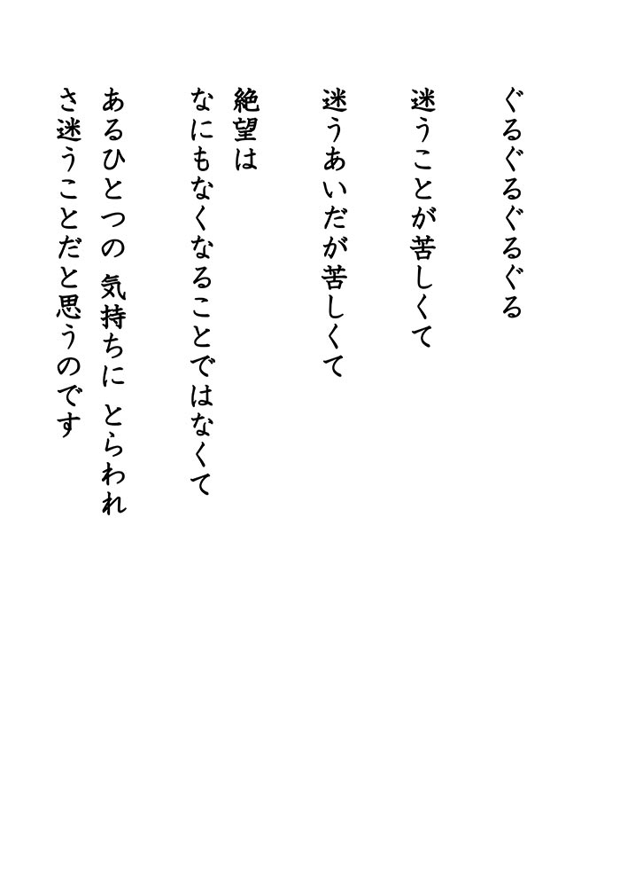 Array.title - 01