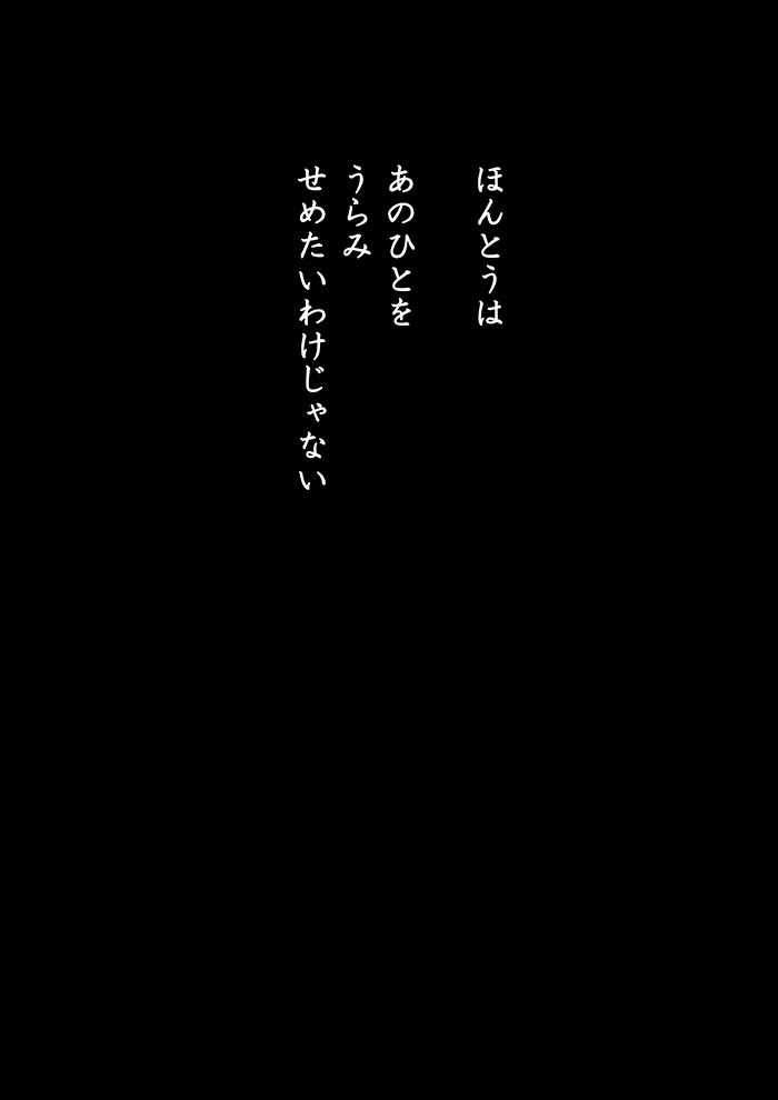 Array.title - 05