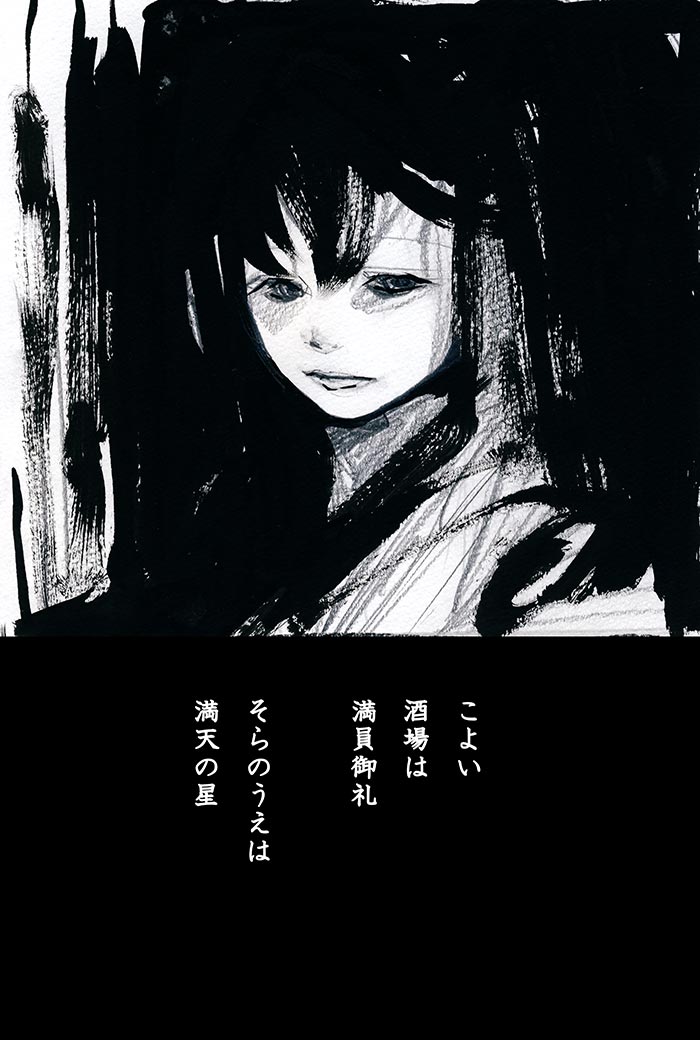 Array.title - 01