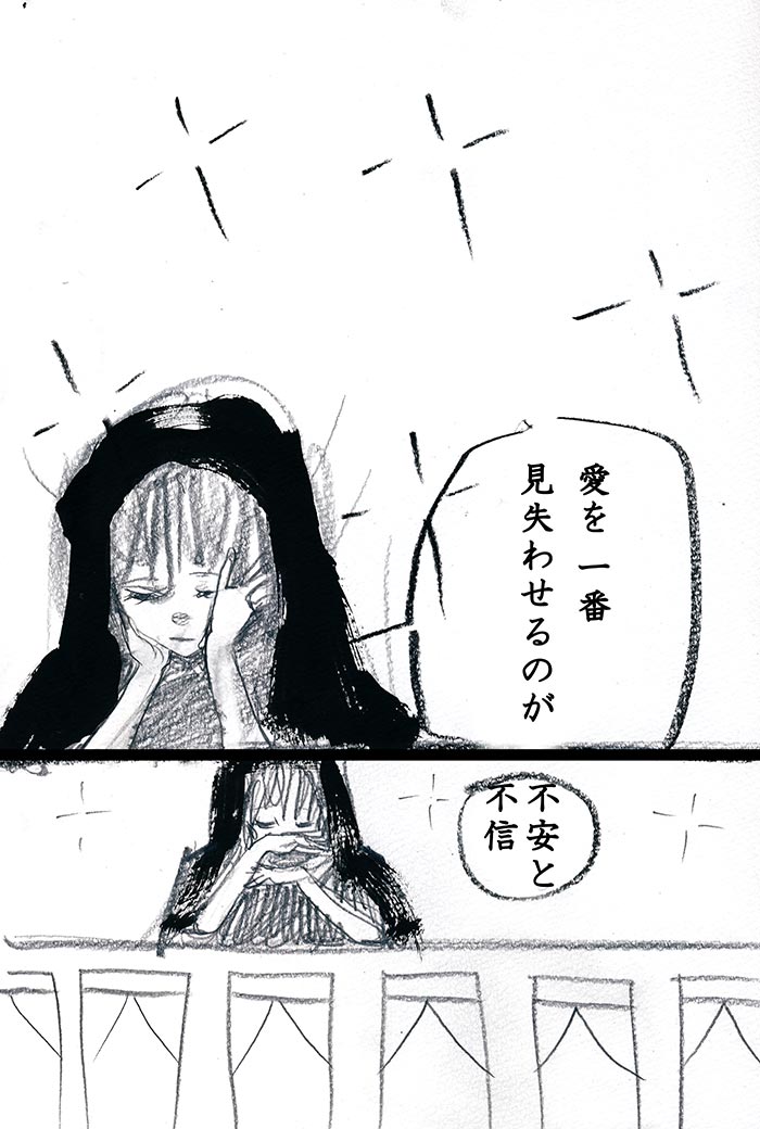 Array.title - 03