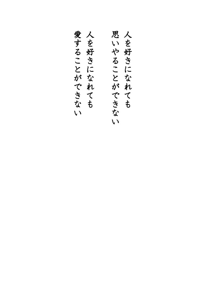 Array.title - 01