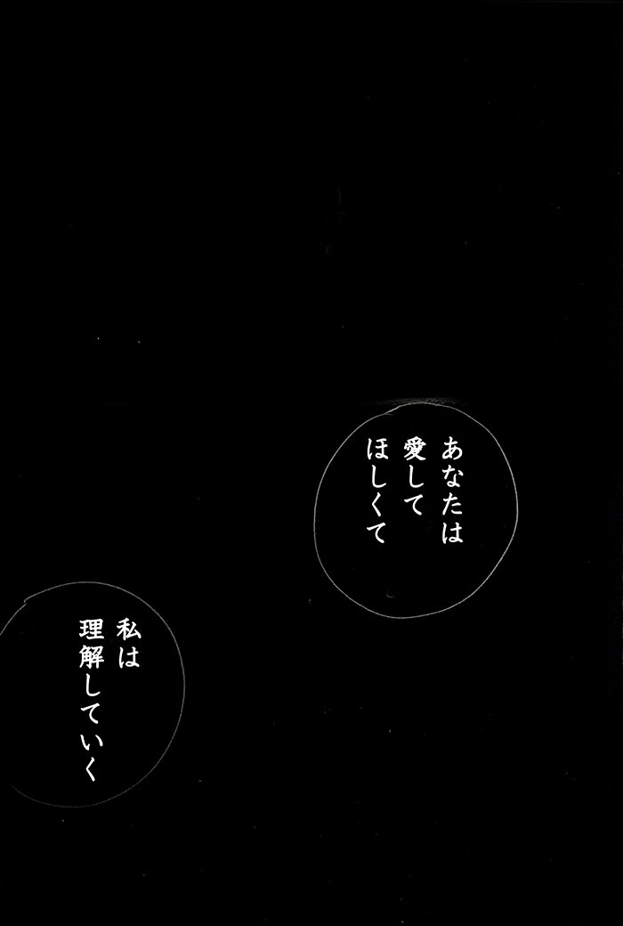 Array.title - 06
