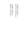 情