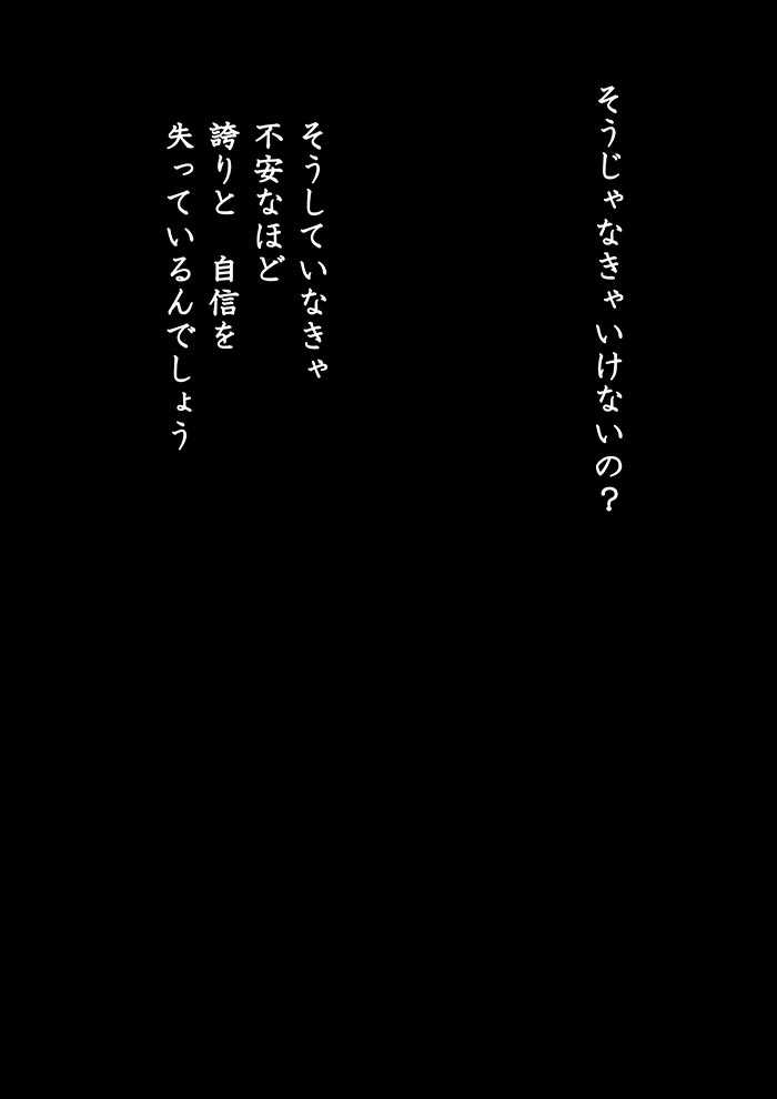Array.title - 02