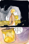 ぞんびー