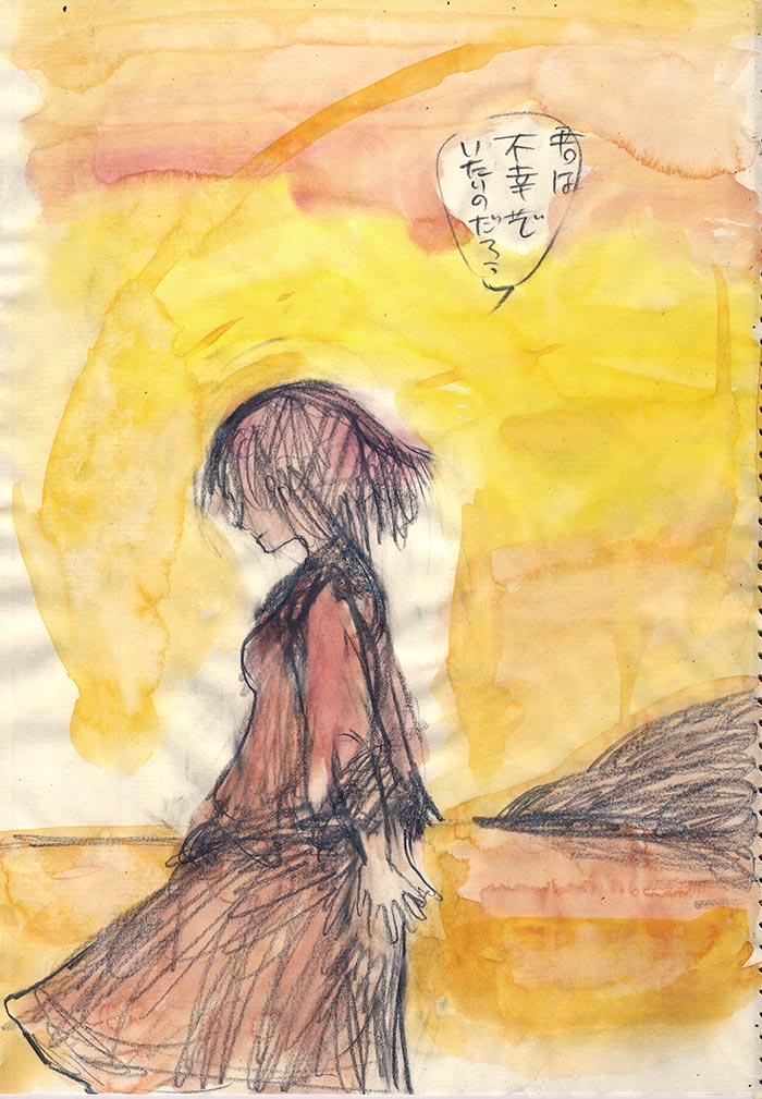 Array.title - 03