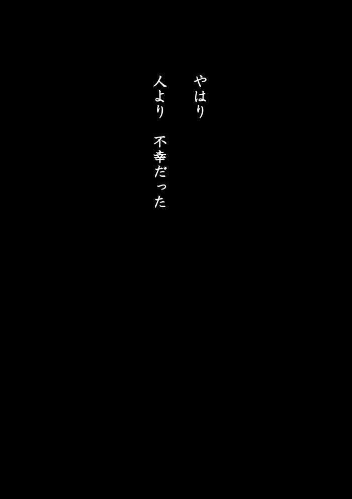 Array.title - 03