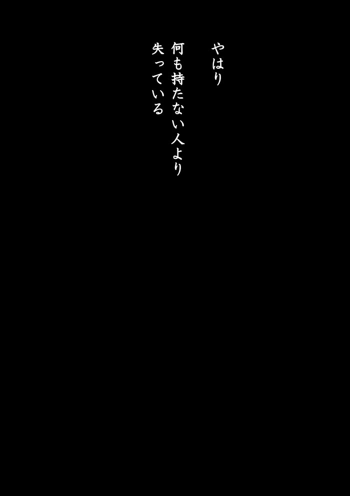 Array.title - 05