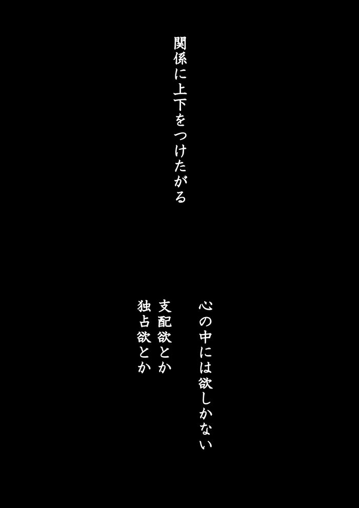 Array.title - 03