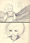 拝啓