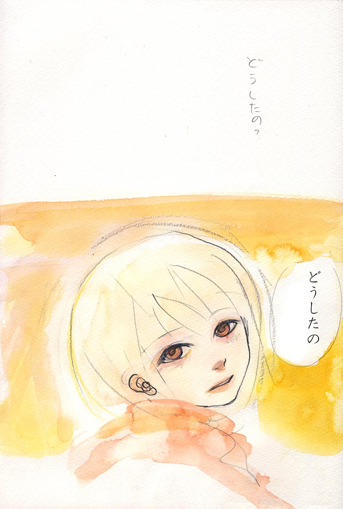 Array.title - 07