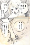 舟