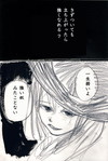 黒