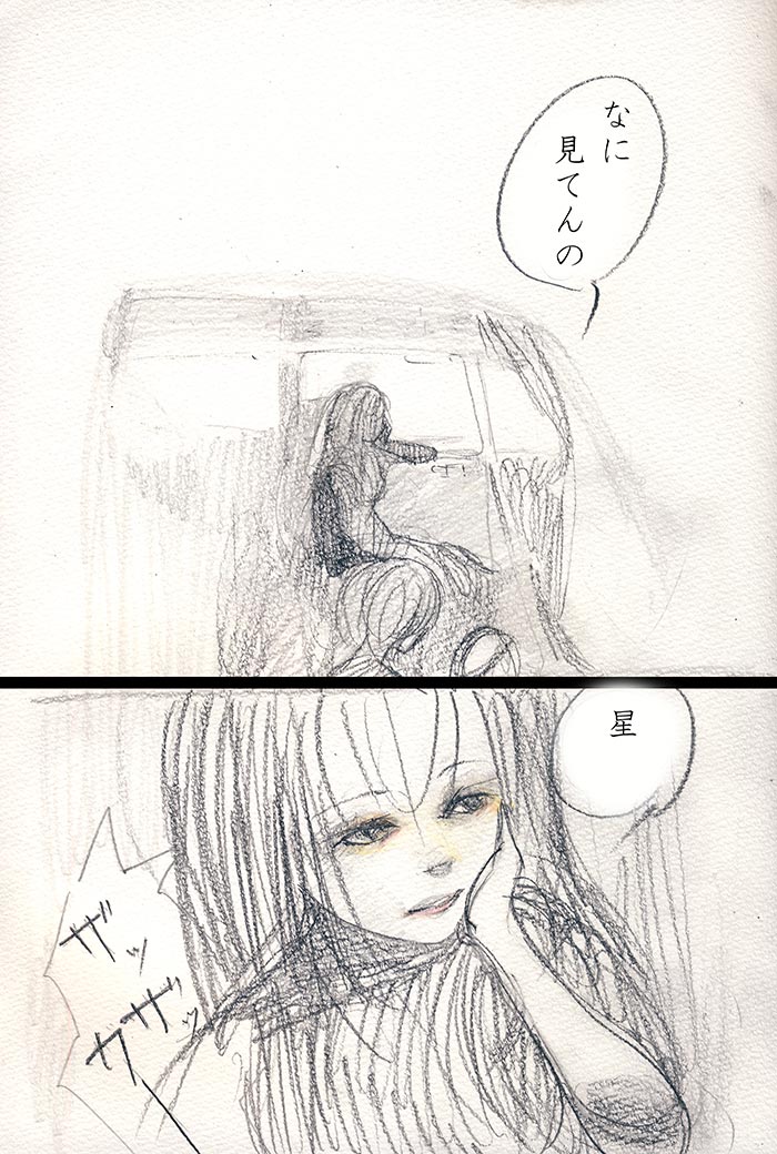 Array.title - 01