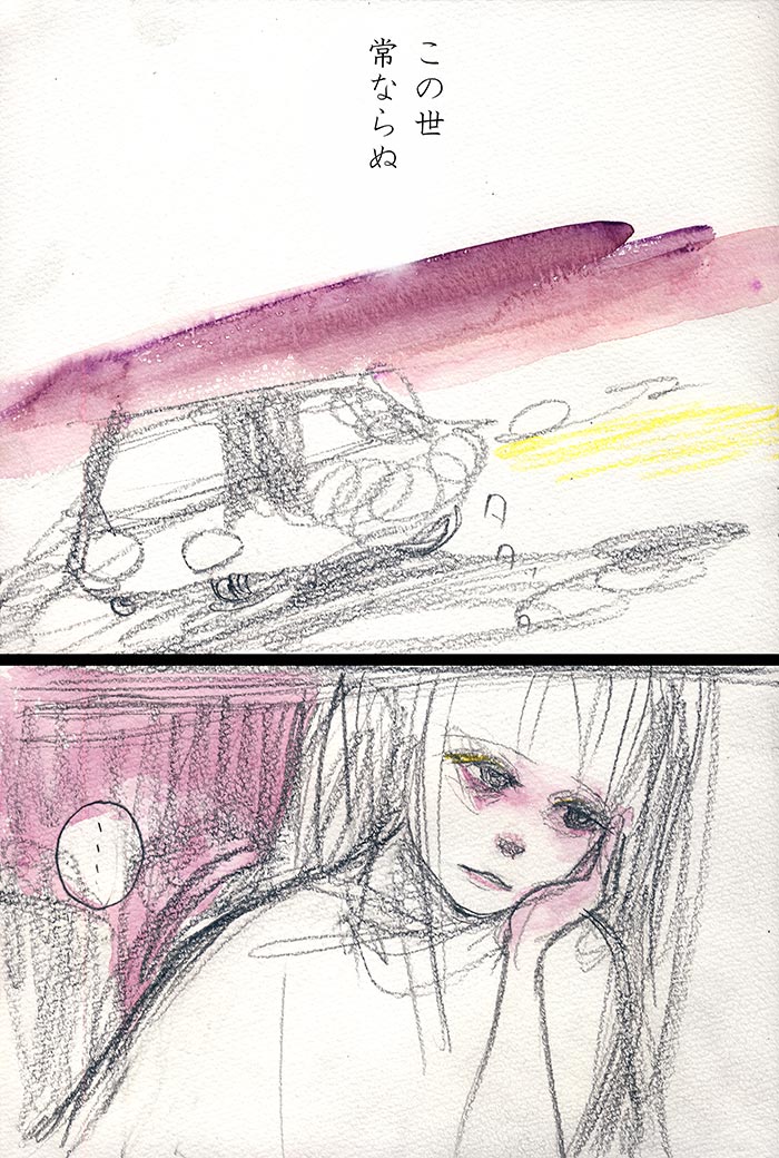 Array.title - 04